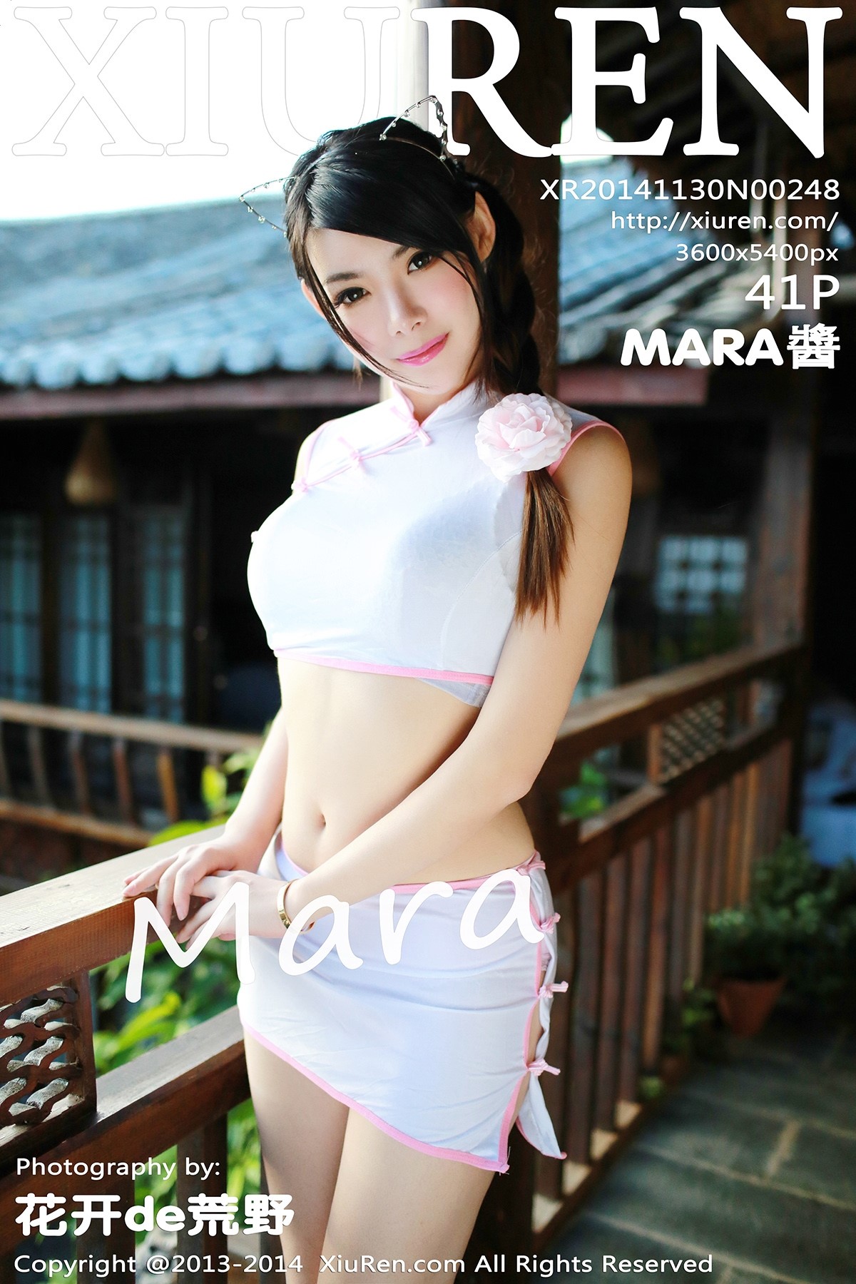 图片[42]-[XiuRen秀人网] 2014.11.29 No.248 MARA酱-秀人集