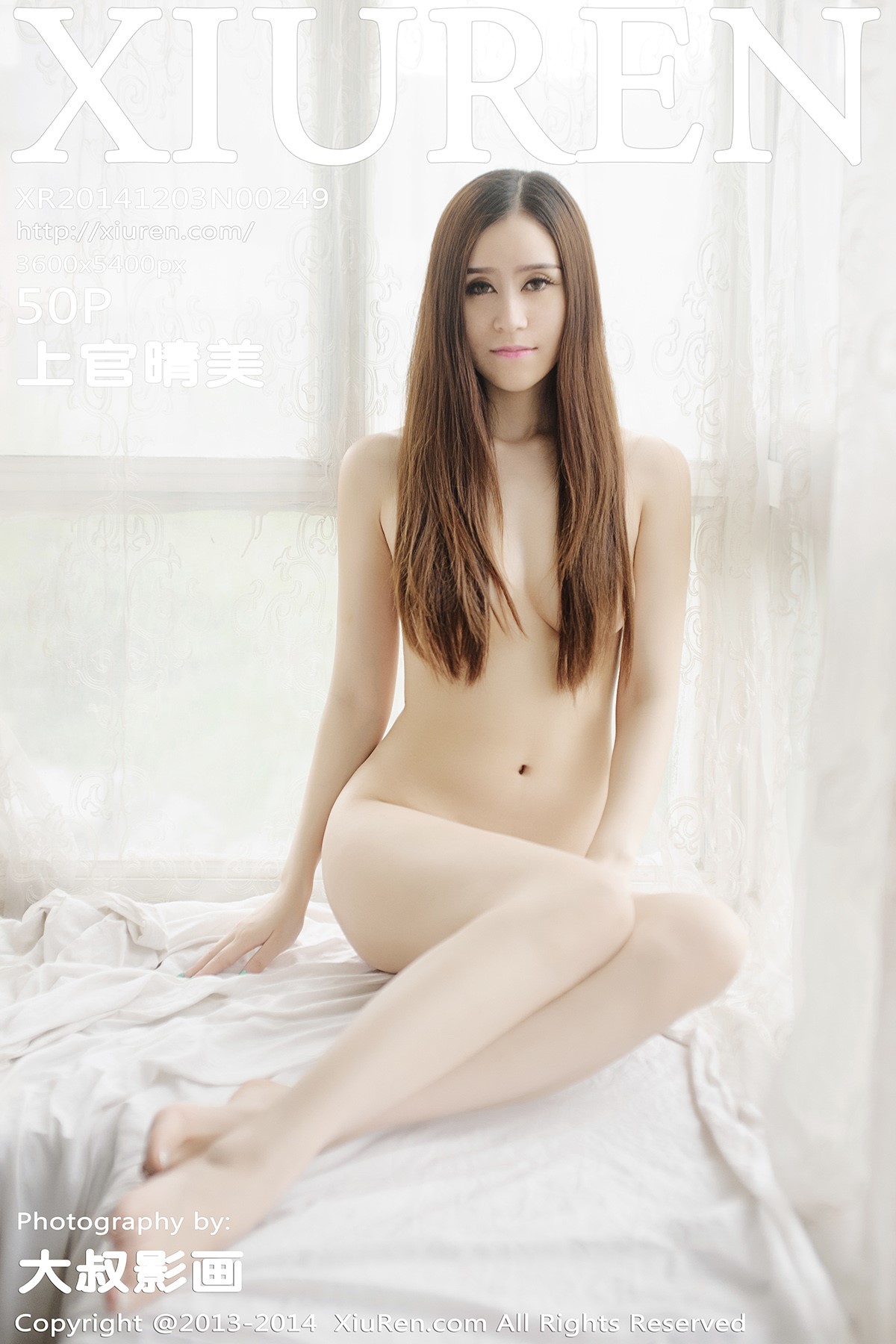 图片[51]-[XiuRen秀人网] 2014.12.03 No.249 上官晴美-秀人集