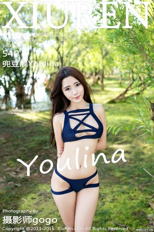 图片[55]-[XiuRen秀人网] 2016.08.22 No.582 兜豆靓Youlina-秀人集