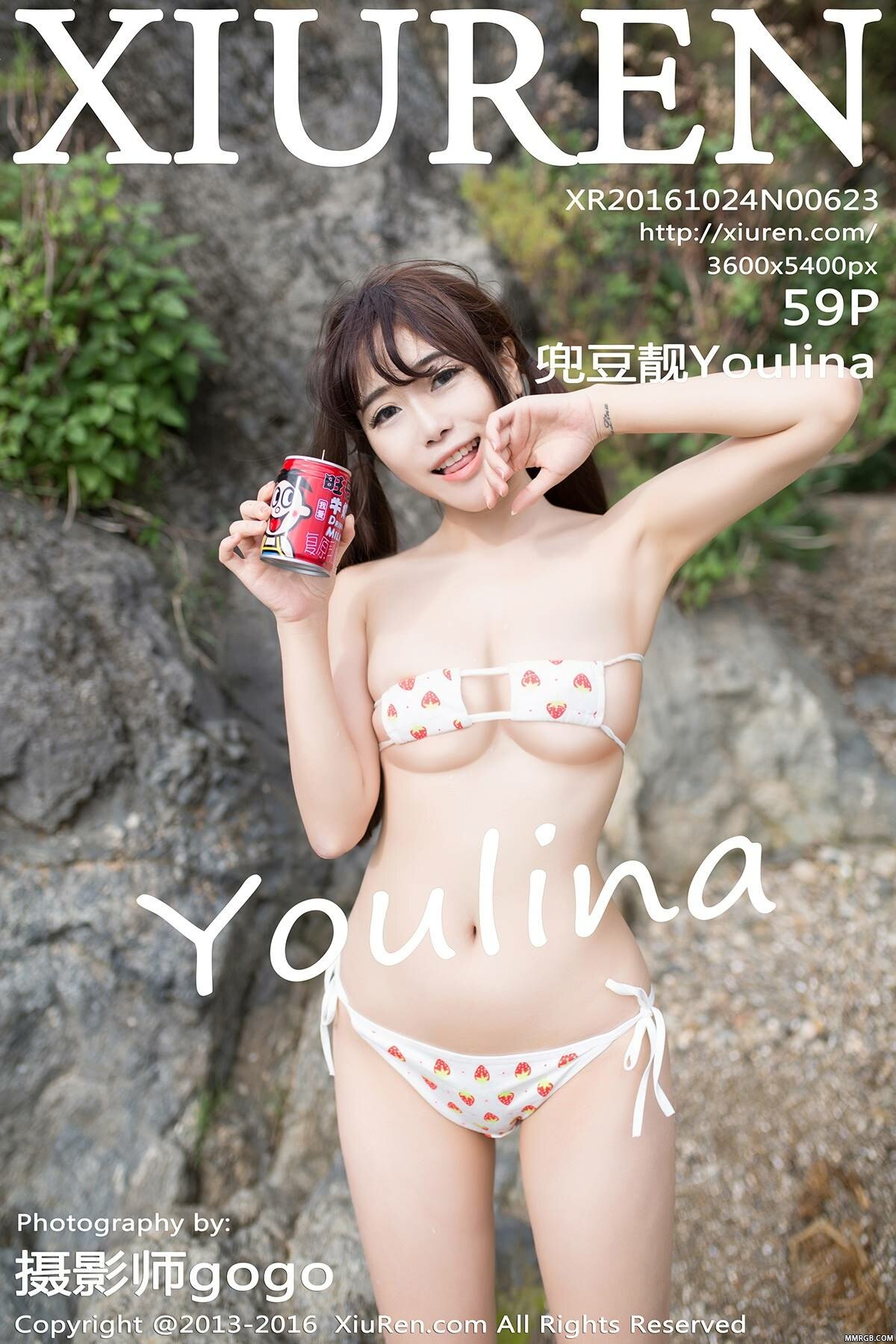 图片[60]-[XiuRen秀人网] 2016.10.24 No.623 兜豆靓Youlina-秀人集
