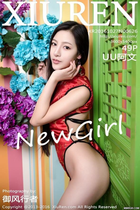 图片[50]-[XiuRen秀人网] 2016.10.27 No.626 UU阿文-秀人集