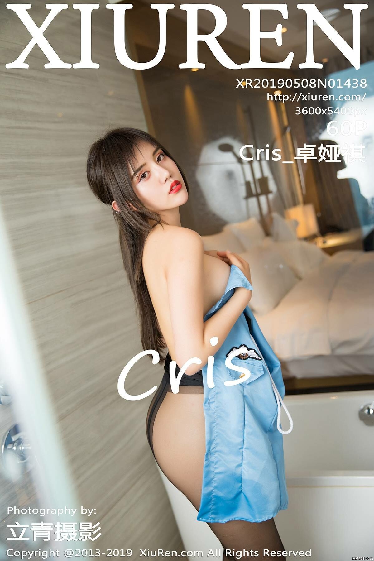 [XiuRen秀人网] 2019.05.08 No.1438 Cris_卓娅祺-秀人集