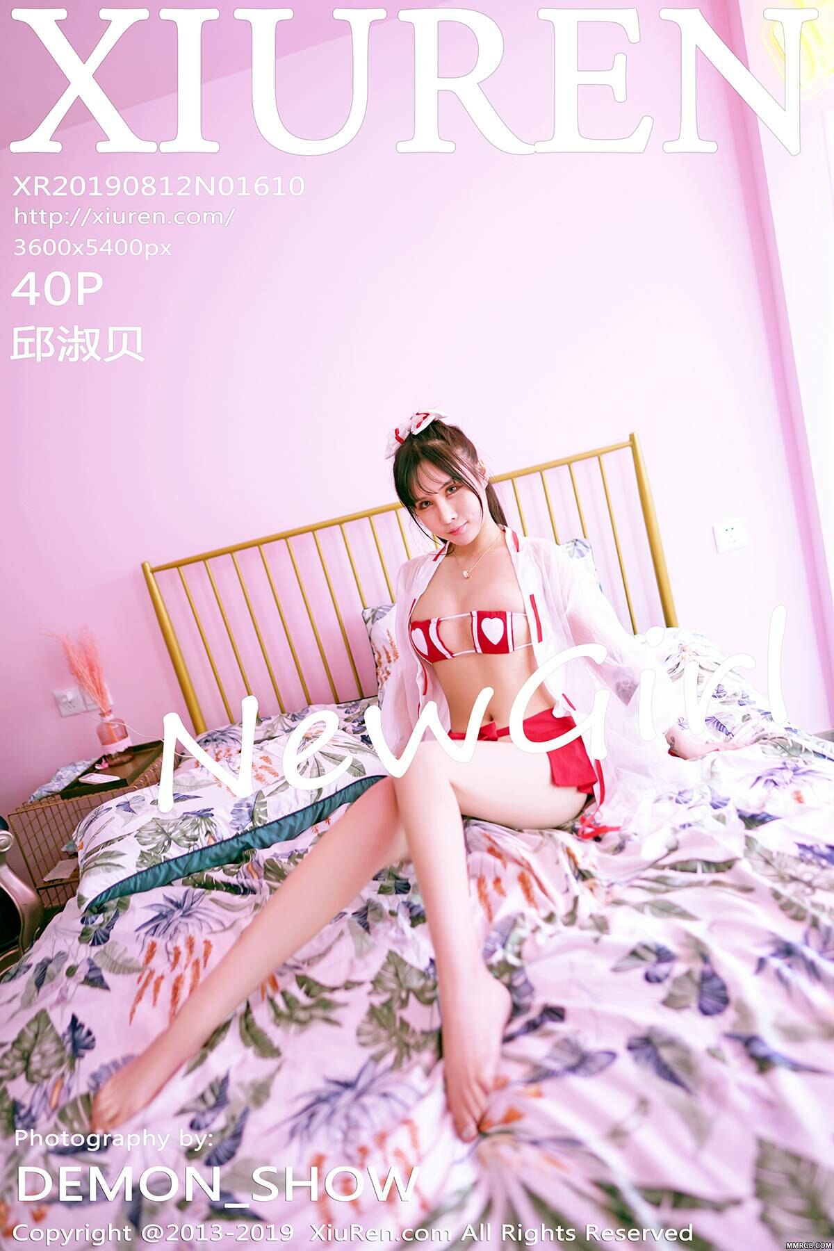 [XiuRen秀人网] 2019.08.12 No.1610 邱淑贝-秀人集