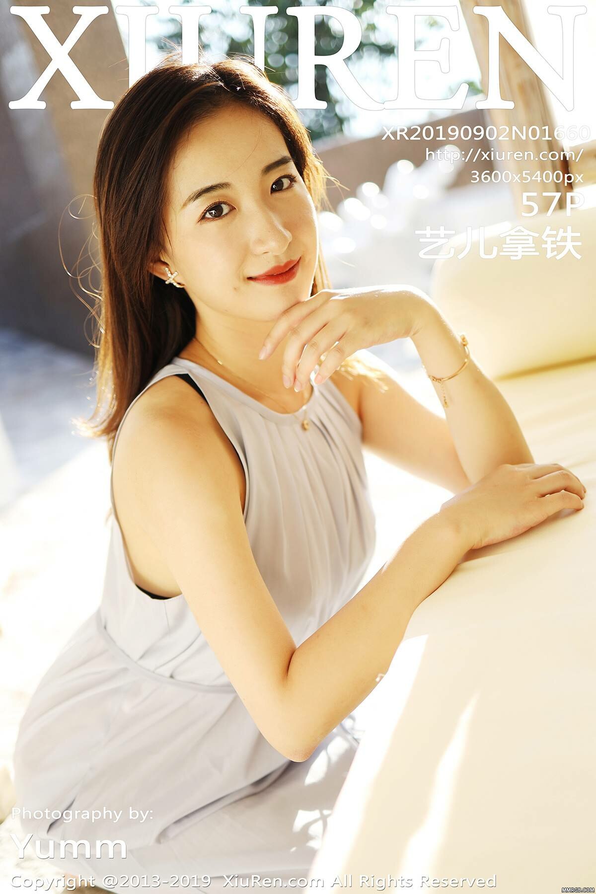 [XiuRen秀人网] 2019.09.02 No.1660 艺儿拿铁-秀人集