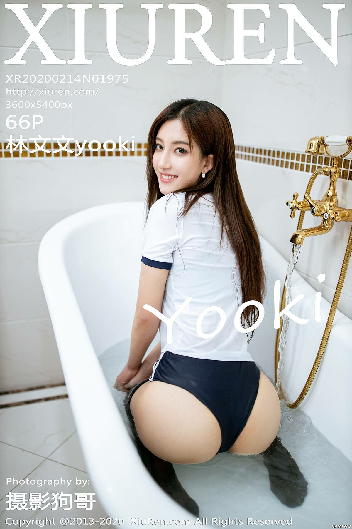 [XiuRen秀人网] 2020.02.14 No.1975 林文文yooki-秀人集