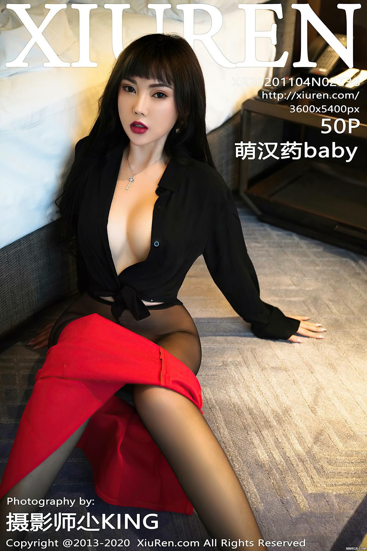 [XiuRen秀人网] 2020.11.04 No.2738 萌汉药baby-秀人集