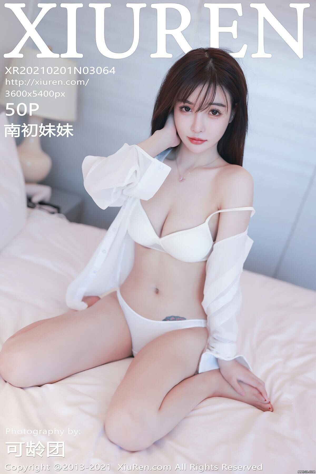 [XiuRen秀人网] 2021.02.01 No.3064 南初妹妹-秀人集