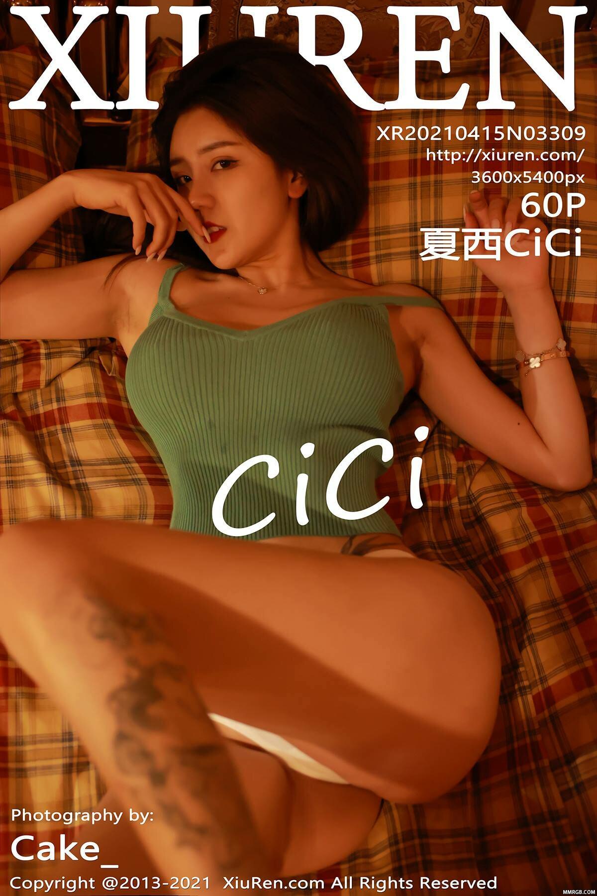 [XiuRen秀人网] 2021.04.15 No.3309 夏西CiCi-秀人集
