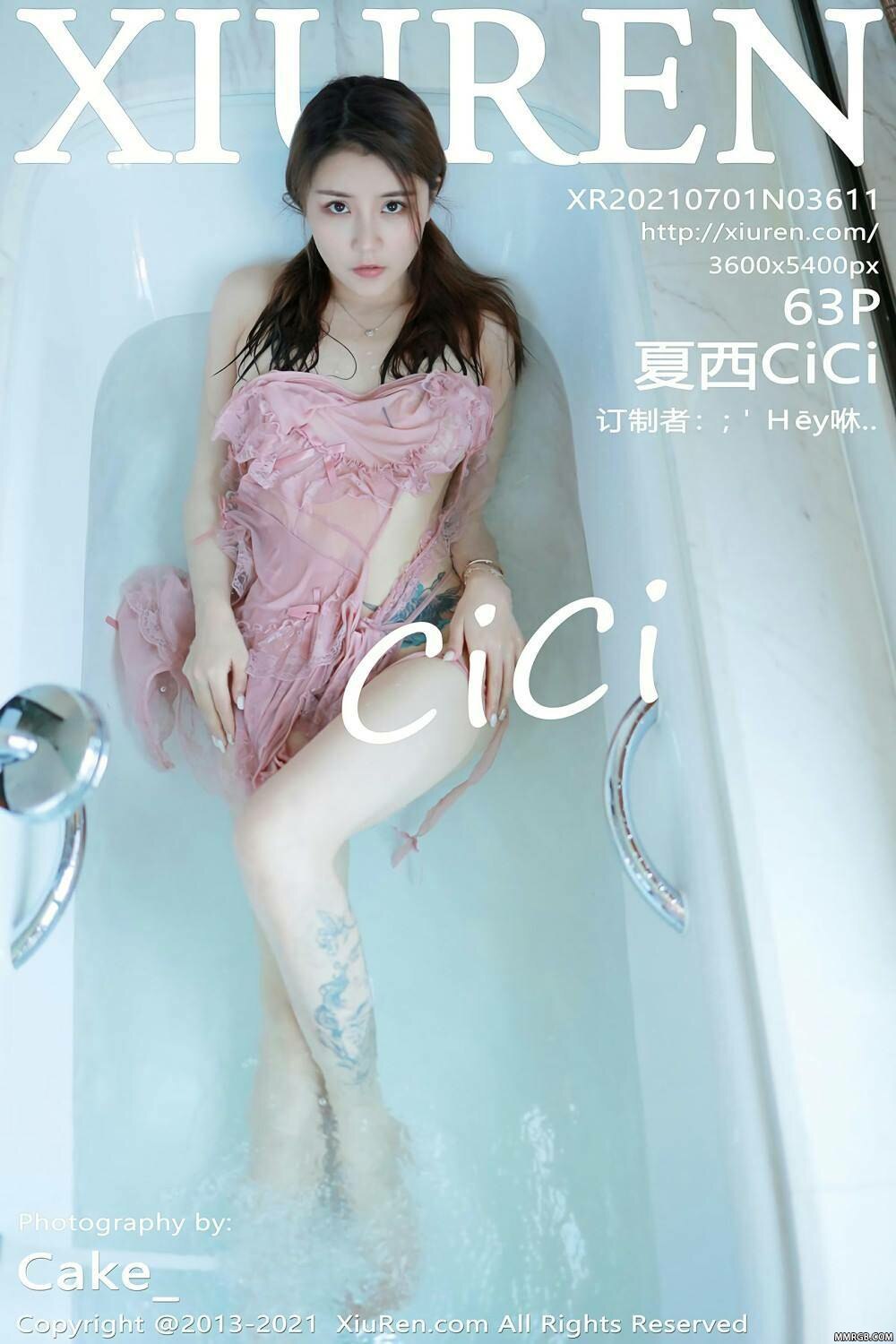 [XiuRen秀人网] 2021.07.01 No.3611 夏西CiCi-秀人集