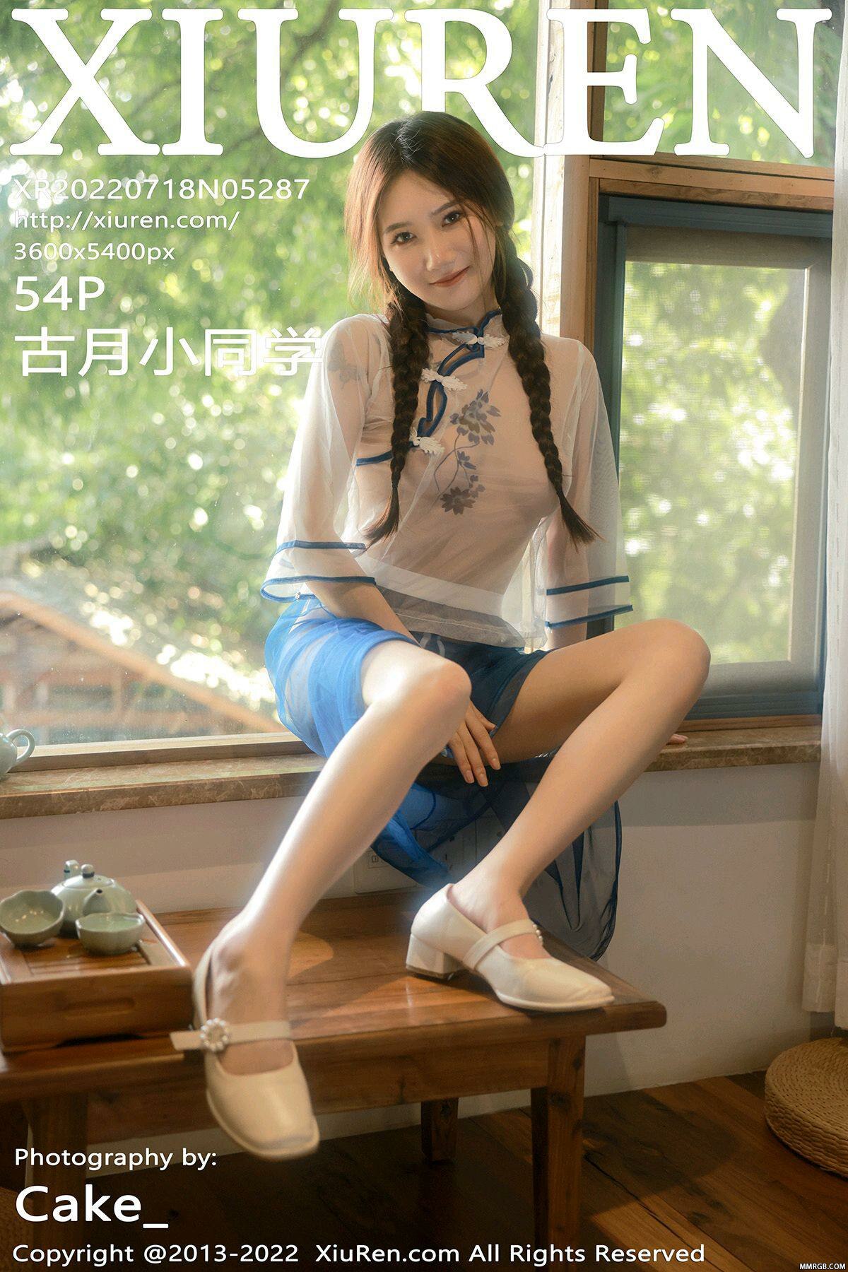 [XiuRen秀人网] 2022.07.18 No.5287 古月小同学-秀人集