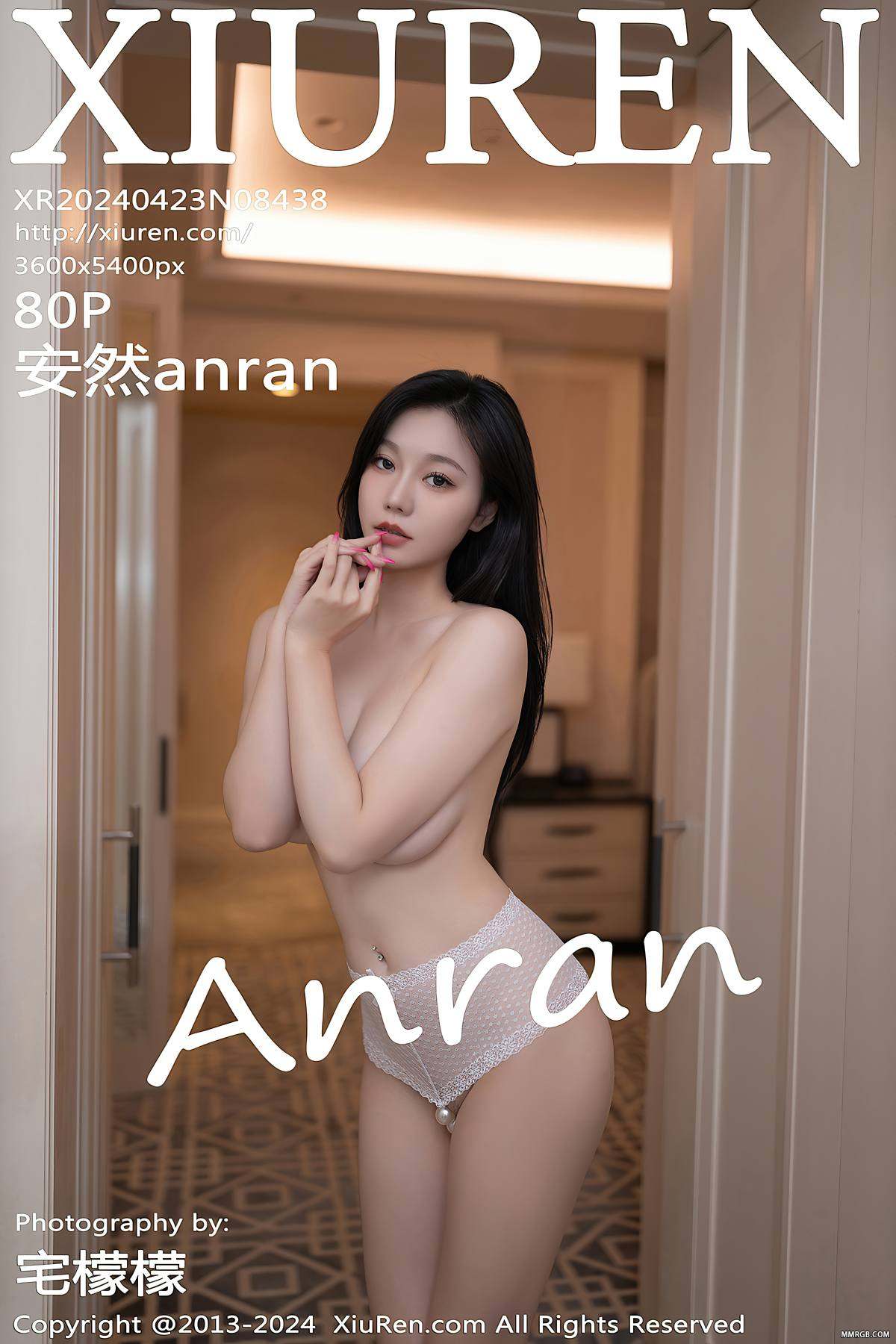 [XiuRen秀人网] 2024.04.23 No.8438 安然anran-秀人集